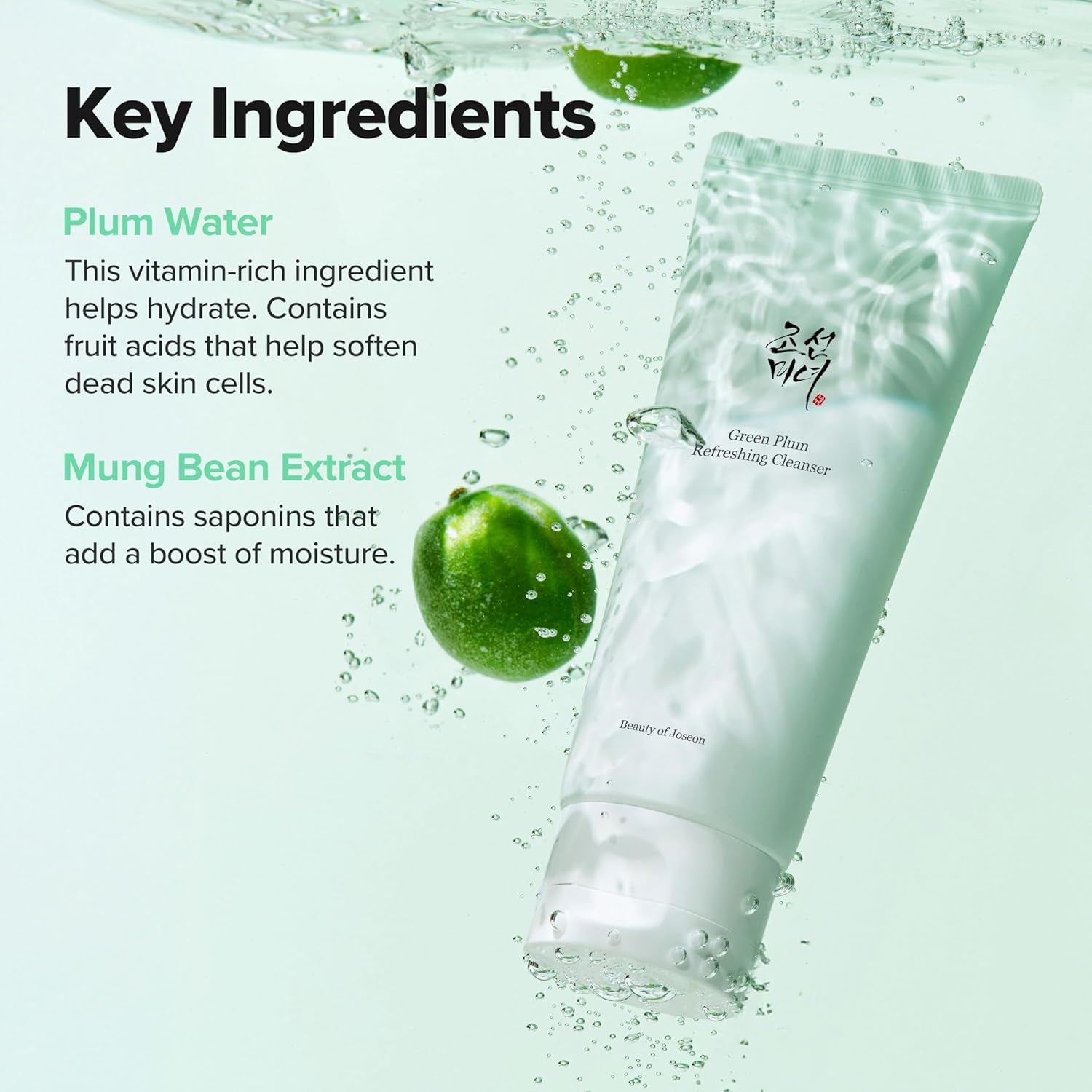 Beauty of Joseon Green Plum Refreshing Cleanser (100Ml, 3.38 Fl.Oz.)