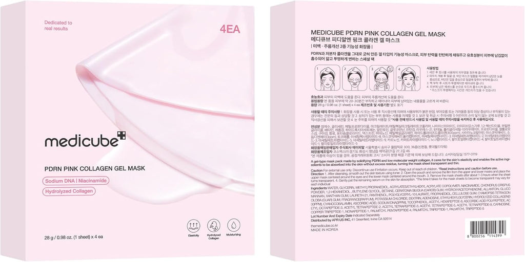 Medicube Salmon DNA PDRN Pink Collagen Jelly Gel Mask | Overnight Face Mask for Glass Glow Skin- Elasticity, Hydrating, Firming and Moisturising | Korean Skincare, 28G, 4Ea