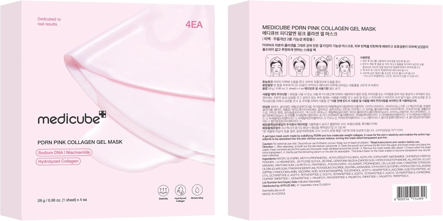 Medicube Salmon DNA PDRN Pink Collagen Jelly Gel Mask | Overnight Face Mask for Glass Glow Skin- Elasticity, Hydrating, Firming and Moisturising | Korean Skincare, 28G, 4Ea