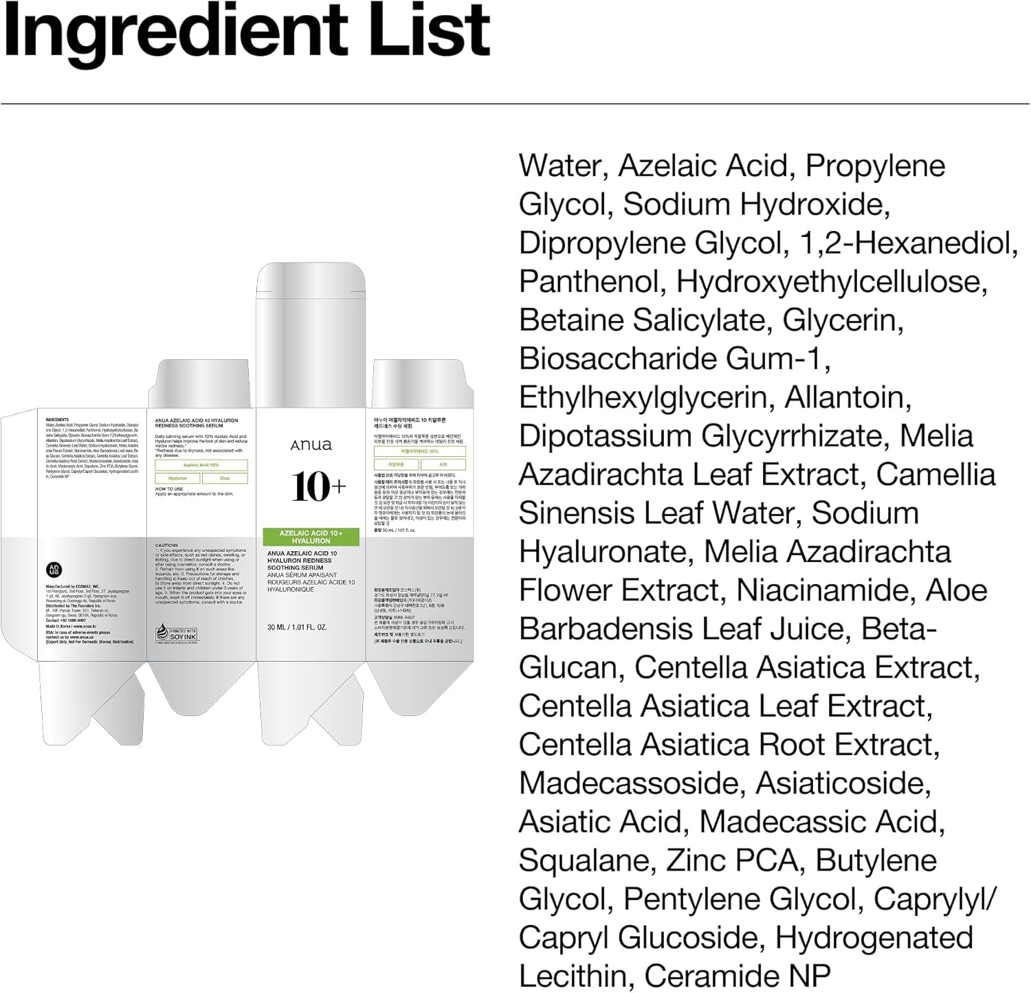 Anua Azelaic Acid 10 Hyaluron Redness Soothing Serum, Facial Serum for Blemish-Prone & Oily-Prone Skin, Lightweight & Hydrating Blemish Care, Hyaluronic Acid, Korean Skincare, 30Ml